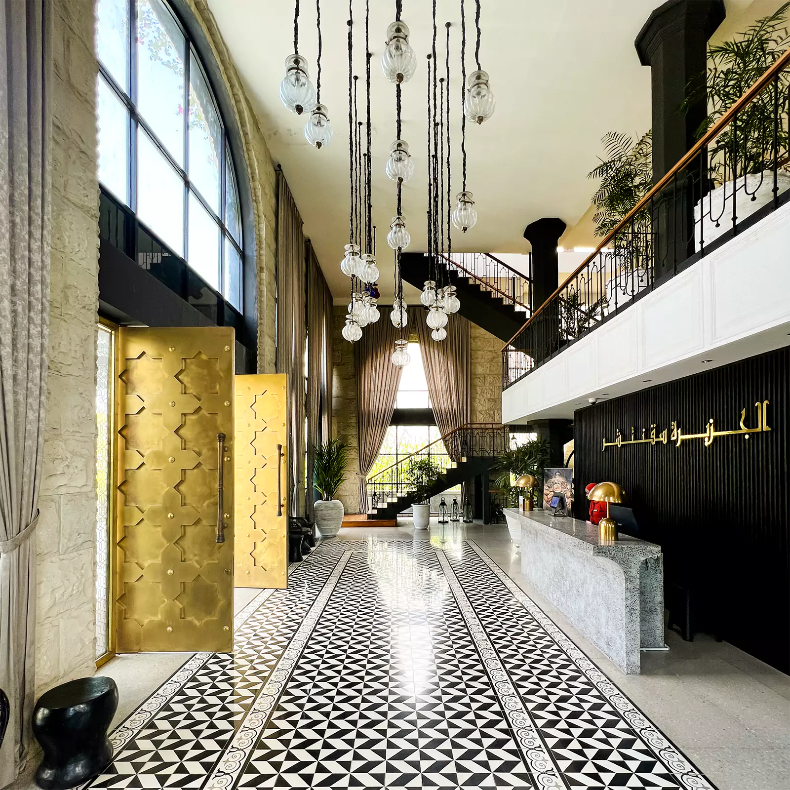 Aljazeerah Restaurant - Bali